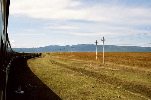 siberia%20yeowatzup.jpg