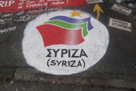 Syriza logo