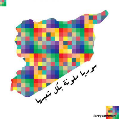 Non-sectarian map of Syria. Courtesy of Syrian artist Tareq Samman
