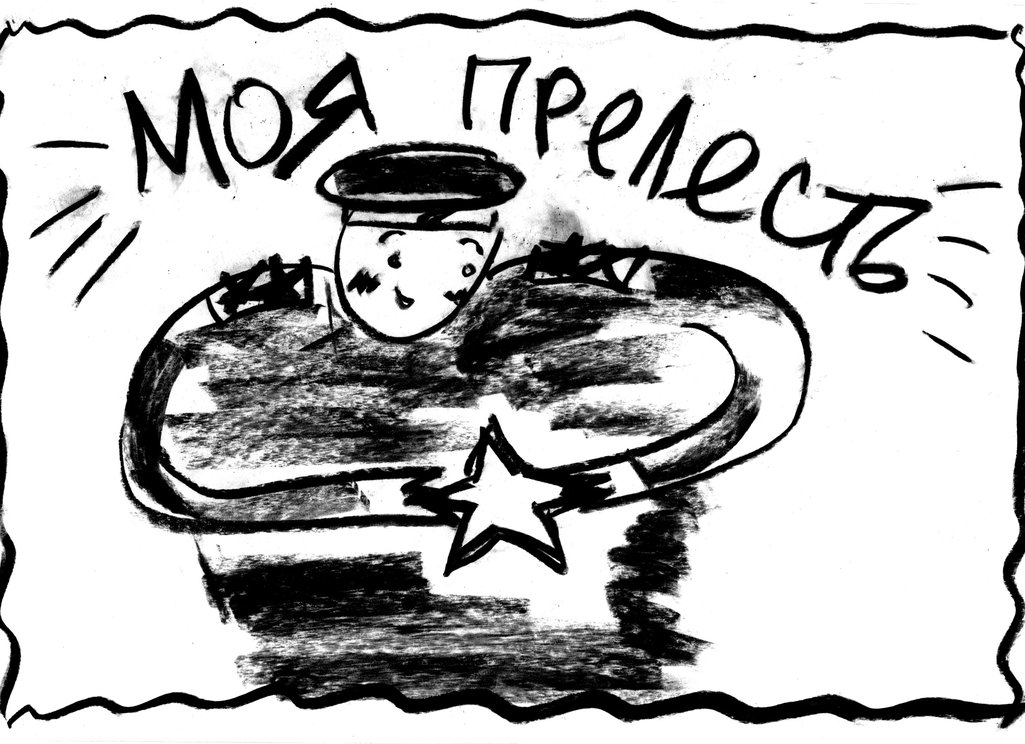 цветкова873.jpg