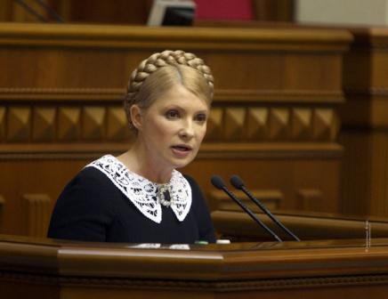 Tymosheno_Parliament