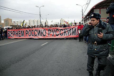 weeks_russian_march_480_04nov2011.jpg