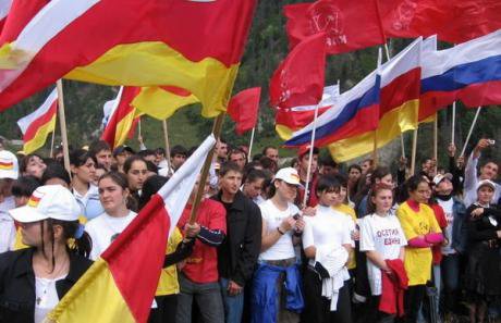 Flags of Russia and Ossetia flying together. In March 2014 a rally supporting Crimea&#39;s annexation was held in Vladikavkaz