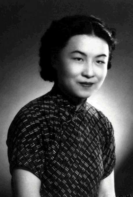 Yang Jiang. Wikimedia Commons. Public domain.