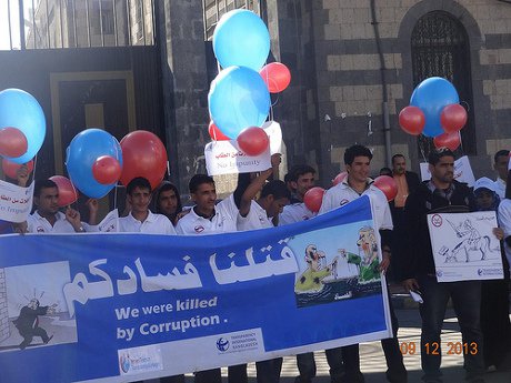yemen%20protest.jpg