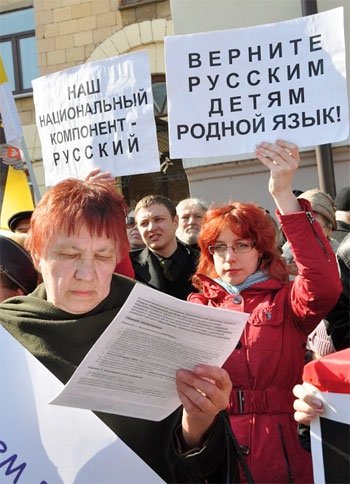 kazan-nationalists