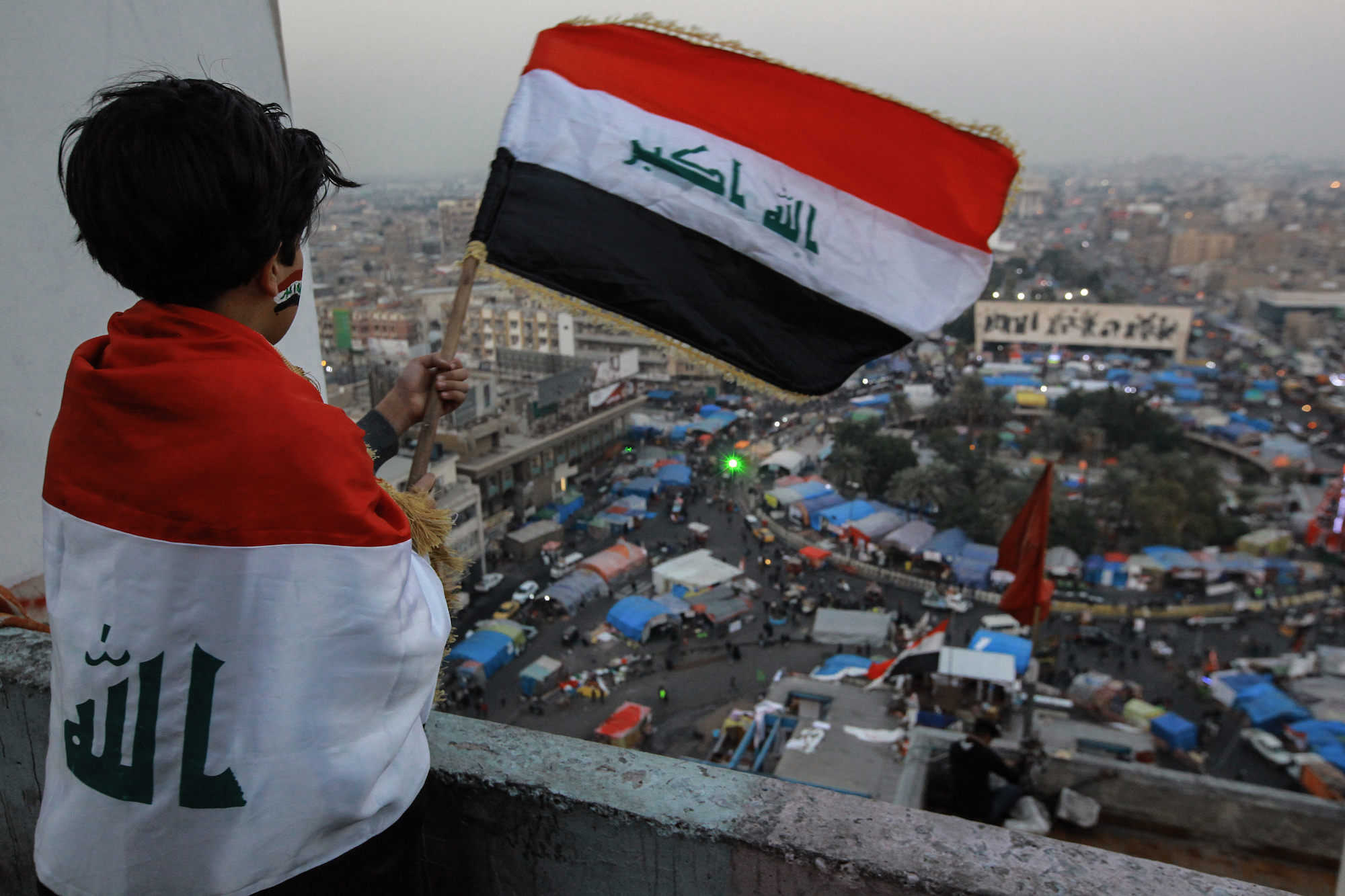 The New Iraqi Flag: An exercise in identity manipulation