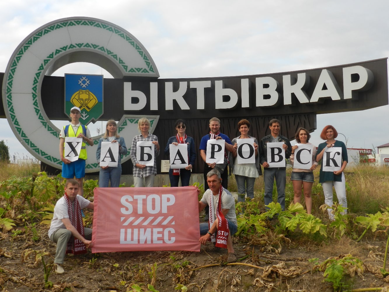 Новые протесты и идеальное государство: запрос на политическую  репрезентацию | openDemocracy